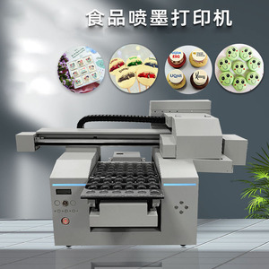 เครื่องพิมพ์อิงค์เจ็ทสำหรับอาหาร Hongxin หมึกกินได้ 1 หัวพิมพ์ Konica 512i สำหรับพิมพ์โค้ดอุตสาหกรรม สำหรับเค้ก มาการอง บิสกิต - Product Image 5