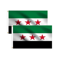 Drapeau de la Syrie libre, bannière de 3x5 pieds, logo personnalisé, vert, SY SYR, nouveau drapeau national arabe syrien, drapeau de la révolution syrienne