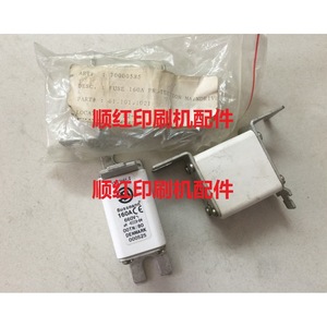   ฟิวส์ตลับ 160A 660V สำหรับอะไหล่เครื่องพิมพ์ไฮเดลเบิร์ก - Product Image 1