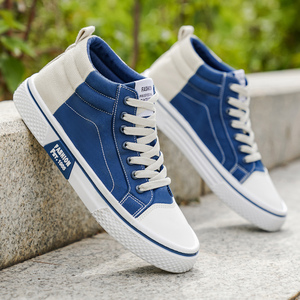 Chaussures en toile pour hommes, à la mode et tendance, mi-hautes, confortables, adaptées à la randonnée en plein air, légères, bleues et beiges, vers - Product Image 1