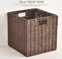 Cube de rangement en corde de papier tressée à la main, grande capacité, pour vêtements, serviettes, jouets et articles ménagers divers