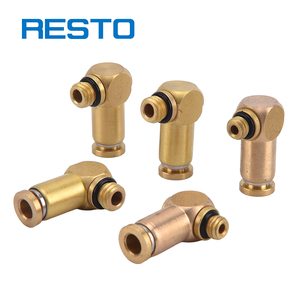 Raccord de Cylindre RESTO K4-M5 pour Machine d'Impression, Raccords de Vanne Solénoïde <span class=keywords><strong>EISELE</strong></span> AD6, Joint Rotatif en Cuivre - Product Image 2