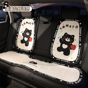 Coussin de siège de voiture en peluche doux et décoratif pour l'hiver, motif Tomate Chat, pour l'intérieur de la voiture - Product Image 4