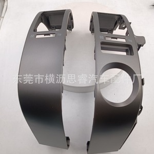 Toyota Prius Center Air Vent Panel 55670-47050 Right Hand Drive 2004-2009 Dark Gray <b>Plastic</b> Dash <b>Frame</b> - Product Image 4