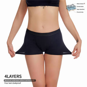 Custom Logo <strong>Women's</strong> Bamboo Viscose <strong>Boxer</strong> Period Panties Overnight High Absorbancy Multi Colors Customized Period Shorts <strong>Boxers</strong> - Product Image 2