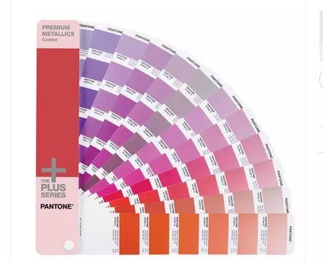 สีแพนตัน