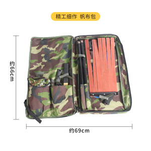 Cavalry Barracks Firefighting <b>Tool</b> Kit 8 Piece Multi Functional Steel Forest <b>Fire</b> Suppression Set - Product Image 4