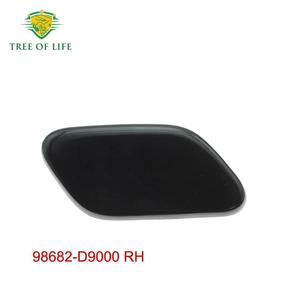 Cache de buse de lave-phare Kia 98681-D9000 LH 98682-D9000 RH en plastique pour pare-chocs avant - Product Image 3