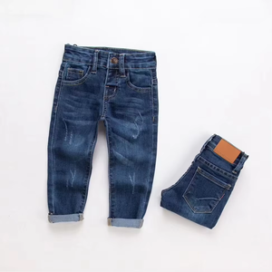 Jeans in Denim Strappato e Lavato per Bambini 3-8 Anni, Stile Casual con Spandex, Prezzo all'Ingrosso - Product Image 1