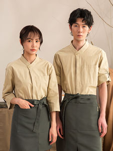 Tenue de plein air MoriUniform en <span class=keywords><strong>lin</strong></span> respirant avec coupe ergonomique ample, résistante à l'humidité d'Asie du Sud-Est, alliant simplicité et plaisir sauvage. - Product Image 4