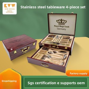 Set di posate in acciaio inossidabile da 84 pezzi, coltello, forchetta, cucchiaio, bacchette, confezione regalo, custodia in pelle, all'ingrosso, per l'estero - Product Image 2