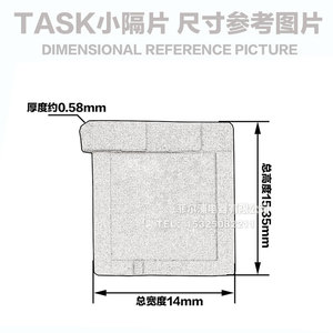CHFRPU SAK2.5 Barrier <b>Terminal</b> Block Insert Industrial Screw Connection - Product Image 4