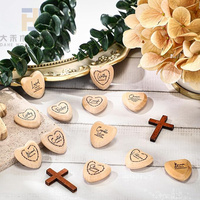 Corazón personalizado token de madera de bolsillo abrazo a granel corazón versos de la Biblia fichas para inspirador pastor cristiano regalo de agradecimiento