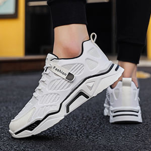 Chaussures de course unisexes en gros, décontractées, sportives, été-printemps, empeigne en maille, emballage personnalisable <span class=keywords><strong>TN</strong></span> 95 - Product Image 2