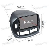 Lecteur DVD de voiture IPS 9 "Écran tactile Unité principale multimédia pour Toyota Estima ACR30 2020 Android Player Car Radio Video