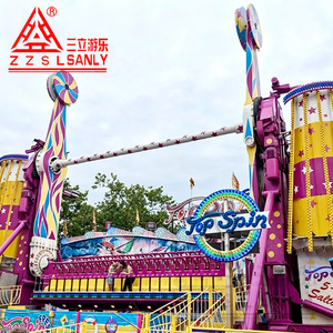Manèges de parc d'attractions Sanly : Nouveaux équipements extérieurs au design innovant pour parcs de loisirs - Product Image 4