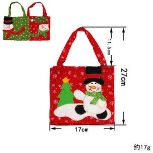 Sacs fourre-tout de Noël en feutre écologiques et durables avec poignées, sacs cadeaux réutilisables pour les fournitures de fête pour enfants, fête de vacances - Product Image 4