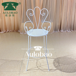 Modern <b>Comfortable</b> High Chair <b>Bar</b> <b>Stool</b> Commercial Restaurant Seating Upholstered Metal Frame Design - Product Image 5