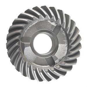 Boîte de vitesses de moteur hors-bord Yamaha, marche arrière 61N-45571-00 pour moteurs de bateaux - Product Image 1