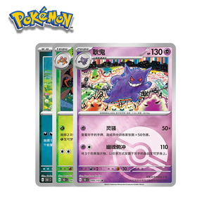 Bán Buôn Chính Hãng Chính Hãng Kyogre Carte Pokemonte Thiết Lập Cơ Sở Lá Di Động Artboard 151 Bất Ngờ Bộ Sưu Tập Kinh Doanh Thẻ Trò Chơi - Product Image 3