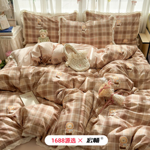 1688 1,5m/1,8m - Product Image 3
