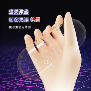 Male electric trainer, simulates fingers, glans penis, penis endurance training, <b>masturbation</b> cup, adult product, desensitizing - Product Image 4