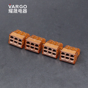 Yaosheng YS-606 Bloc de bornes enfichable à six trous en PBT, connecteur de câblage rapide pour usage électrique en bâtiment - Product Image 2