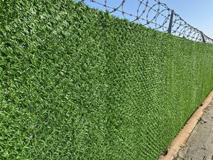 Cerca de Alambre con Césped <span class=keywords><strong>Artificial</strong></span> de Plástico para Exteriores, Césped para Jardín, Paisajismo, 100% de Protección UV, Color - Product Image 2
