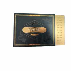 Boîte d'emballage personnalisée en carton <span class=keywords><strong>fantaisie</strong></span> avec tiroir pour produits agricoles dérivés, avec estampage à chaud - Product Image 3