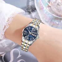 Reloj de Cuarzo para Hombre SKMEI 9369 con Cristal Resistente a los Arañazos, Correa de Dos Tonos, Regalo de Aniversario, Se Buscan Agentes Extranjeros Exclusivos