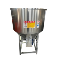 Mélangeur industriel haute performance pour la transformation chimique et alimentaire, machine de mélange industrielle robuste pour poudres et liquides