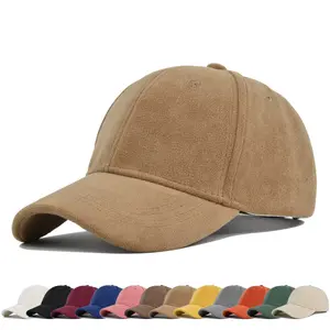 Suede solid color soft top minimalist outdoor sports cap with curved eaves and sun blocking board baseball cap for men and women