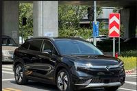 Aion LX 2026 d'occasion en excellent état