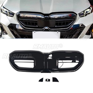 ชุดแต่งกระจังหน้ารถยนต์ แถบตกแต่งกระจังหน้า ชุดแต่งรอบคัน สำหรับ BMW ซีรีส์ 5 G60 ปี 2023-2024 อะไหล่ภายนอก - Product Image 1