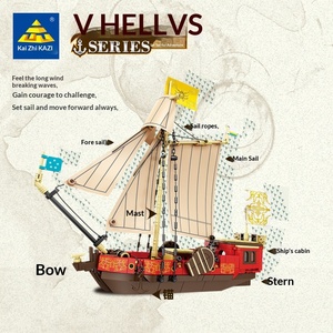 <span class=keywords><strong>Maquette</strong></span> de Yacht Royal Kai Zhi : Bateau de Collection, Décoration d'Intérieur, Jouet Éducatif en Blocs de Construction en Plastique ABS, Cadeau Mécanique - Product Image 3