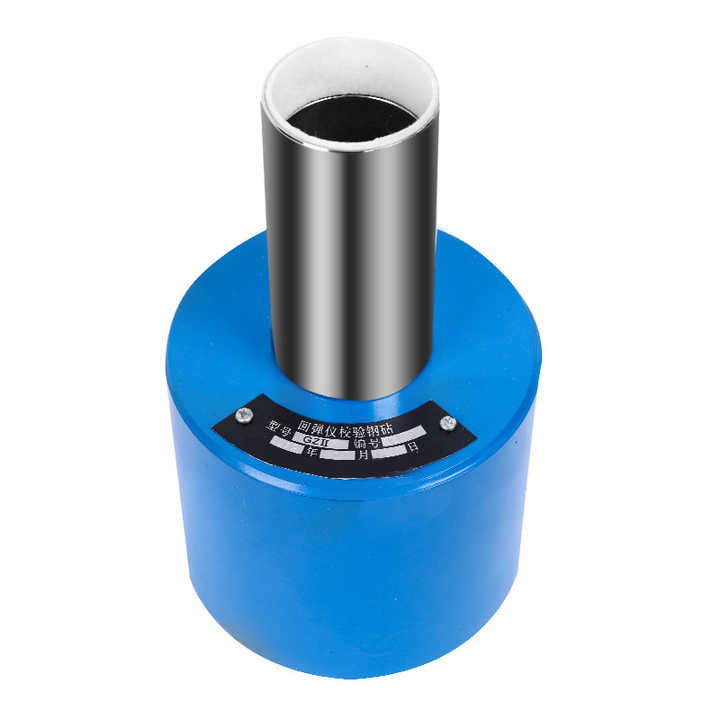 Concrete Test Hammer Calibration Steel Anvil