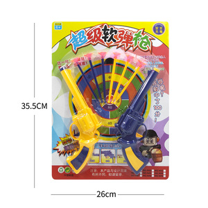 Ensemble de pistolets à balles souples Revolver, 2 pièces, manuels, jouet pour enfants de 5 à 7 ans, jeu de tir éducatif, jouet unisexe - Product Image 1