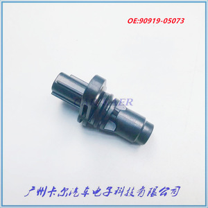 Capteur de position d'arbre à cames 90919-05073 pour Toyota FAW JP, nouveau capteur auto - Product Image 5
