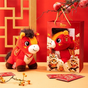 2026 Figuritas de la mascota del caballo, Juguetes de peluche, Muñecos del caballo del Zodíaco Chino, Almohada, Regalo navideño para niños, Juguete para máquina de garras al por mayor - Product Image 2