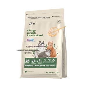 <span class=keywords><strong>อาหาร</strong></span><span class=keywords><strong>ส</strong></span>ัตว์เลี้<span class=keywords><strong>ย</strong></span>งยี่ห้อ Smile Pet Food Wholesale <span class=keywords><strong>ส</strong></span>ูตรสำหรับทุกช่วงวั<span class=keywords><strong>ย</strong></span> ผสมโปรไบโอติก 15 พันล้าน  เนื้อสัตว์<span class=keywords><strong>ส</strong></span>ูง  ฟรีซดราย  ปราศจากธัญพืช  <span class=keywords><strong>อาหาร</strong></span><span class=keywords><strong>ส</strong></span>ำหรับสัตว์แพ้ง่า<span class=keywords><strong>ย</strong></span> - Product Image 1