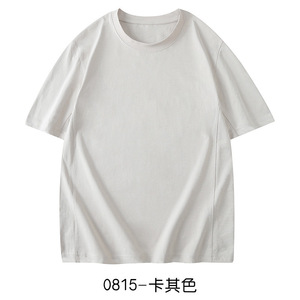 เสื้อยืดคอกลมแขนสั้นผ้าไอซ์ซิลค์ตาข่าย สีลิมสโตน ลายเรียบ ผ้าโพลีเอสเตอร์บางเบา เหมาะสำหรับใส่พักผ่อนในฤดูร้อน - Product Image 2