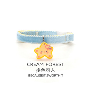 Collier mignon à motif de dessin animé pour chiens et chats, accessoires réglables pour petits chiens, Bichon Frise et Teddy Bears. - Product Image 4