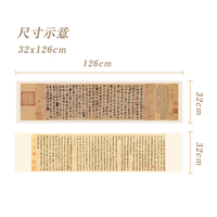 Kit de papeterie artistique élégant pour la pratique de la calligraphie et la décoration d'exposition
