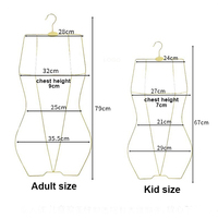 Cintres en métal personnalisés pour vêtements de bain pour enfants, cintres en forme de corps pour lingerie et maillots de bain, cintres en fil métallique or rose pour maillots de bain