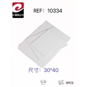 Lienzos de Pintura Duraderos 30x40, Categoría de Producto para Arte y Educación - Product Image 1