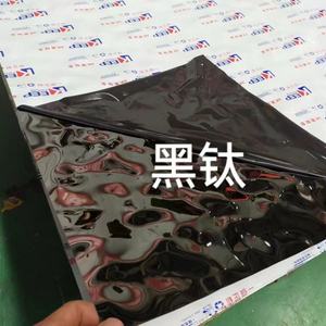 300er Serie ASTM BA Oberfläche Dekorative Farbige Wasserwellen-Edelstahlplatte für Wandpaneele Gehämmerte Platte - Product Image 4