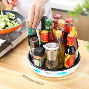 Ecoco Rotating Condiment <b>Rack</b> 360 Degree Turntable For <b>Kitchen</b> Storage With Soy Sauce Bottles And Seasonings - Product Image 2