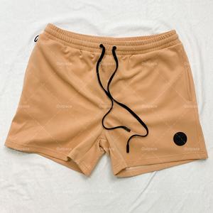 Shorts de bain côtelés 3D personnalisés pour hommes, séchage rapide, doublure en maille, short de plage à marque privée, grandes tailles, motifs floraux et animaux - Product Image 3