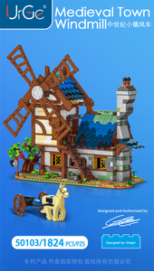 Modèle <span class=keywords><strong>de</strong></span> moulin à vent <span class=keywords><strong>de</strong></span> <span class=keywords><strong>ville</strong></span> médiéval, puzzle 3d, petite <span class=keywords><strong>maison</strong></span>, nouveaux jouets pour filles, blocs <span class=keywords><strong>de</strong></span> <span class=keywords><strong>construction</strong></span>, ensemble <span class=keywords><strong>de</strong></span> jouets, 50103 - Product Image 3