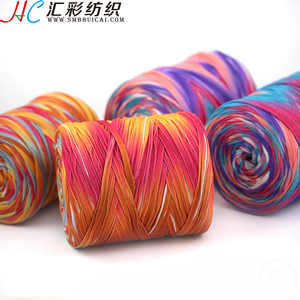 Vente chaude imprimé <span class=keywords><strong>t</strong></span>-<span class=keywords><strong>shirt</strong></span> <span class=keywords><strong>fil</strong></span> à tricoter polyester fantaisie <span class=keywords><strong>fil</strong></span> <span class=keywords><strong>t</strong></span>-<span class=keywords><strong>shirt</strong></span> <span class=keywords><strong>fil</strong></span> écheveau pour <span class=keywords><strong>crochet</strong></span> - Product Image 4